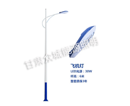 天水爆款市电路灯