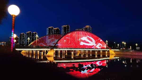 1742969955131490.jpg 天水桥梁亮化.jpg